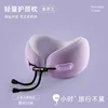 Violeta [Esencial para viajar: cómodo y con soporte]
