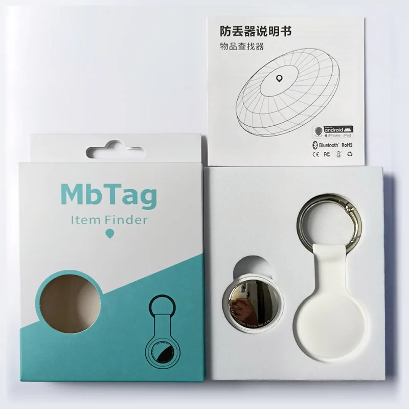 Smart GPS Tracker Locator Keychain - Anti-Lost Device for Pets, Kids ...
