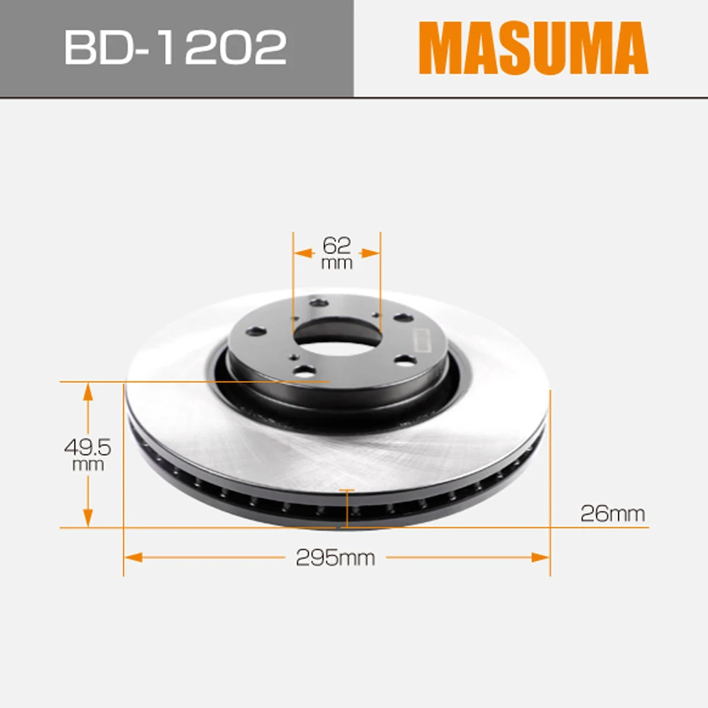 BD-1202 MASUMA Auto brake system Brake disc 43512-12680 FOR Toyota HILUX  Japanese Car