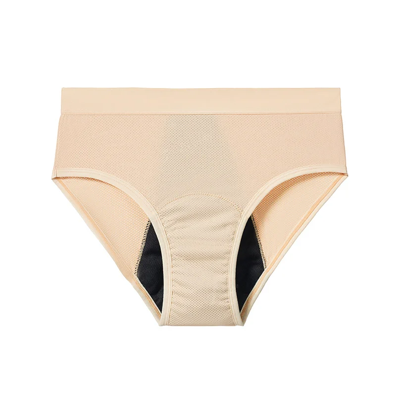 Air-Hole Period Brief supplier reference image