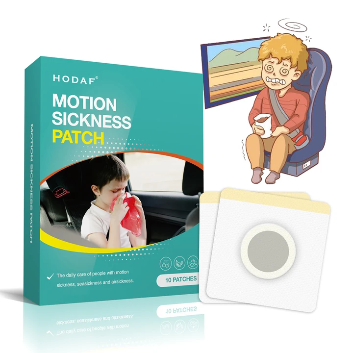 Herbal Motion Sickness Patch跨境商机分析报告行业外贸出口趋势阿里巴巴国际中文站官网