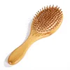 2003 Bamboo oval shame 25cm