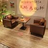 A table with two sofas