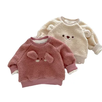 Children's Clothes Bear Sweatshirt Winter Girls Super Cute Plus Velvet Thick Pullover Wool Sweater Baby Top