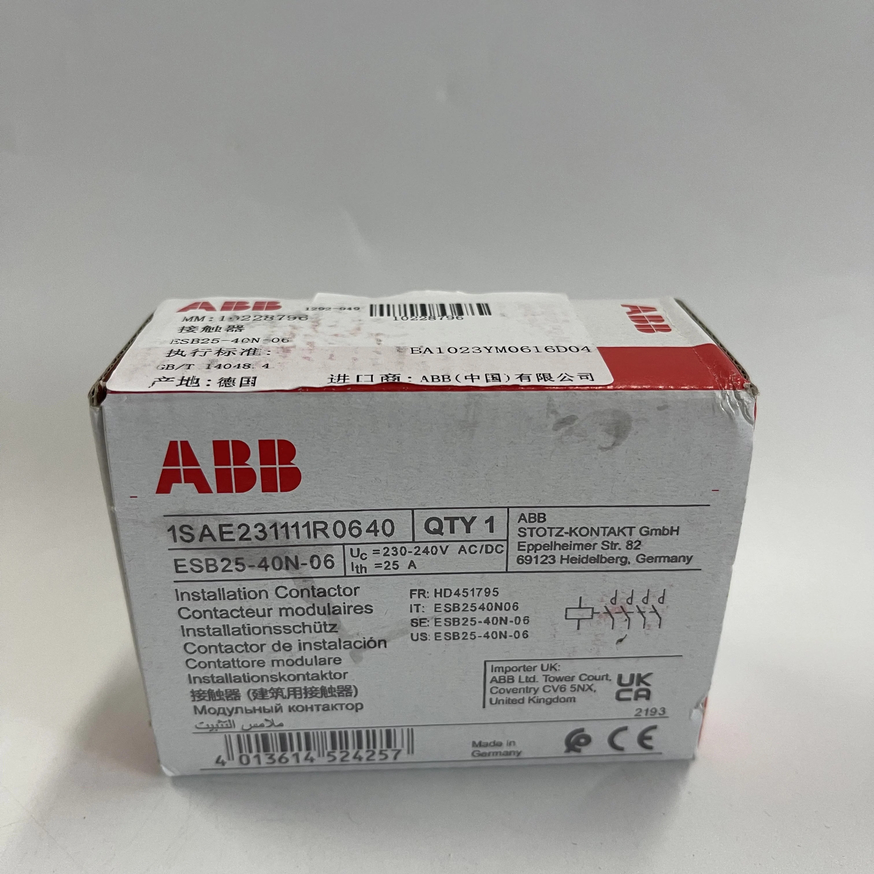 ABB Installation Contactor ESB25-40N-06 ABB Installation Contactor ESB25-40N-06