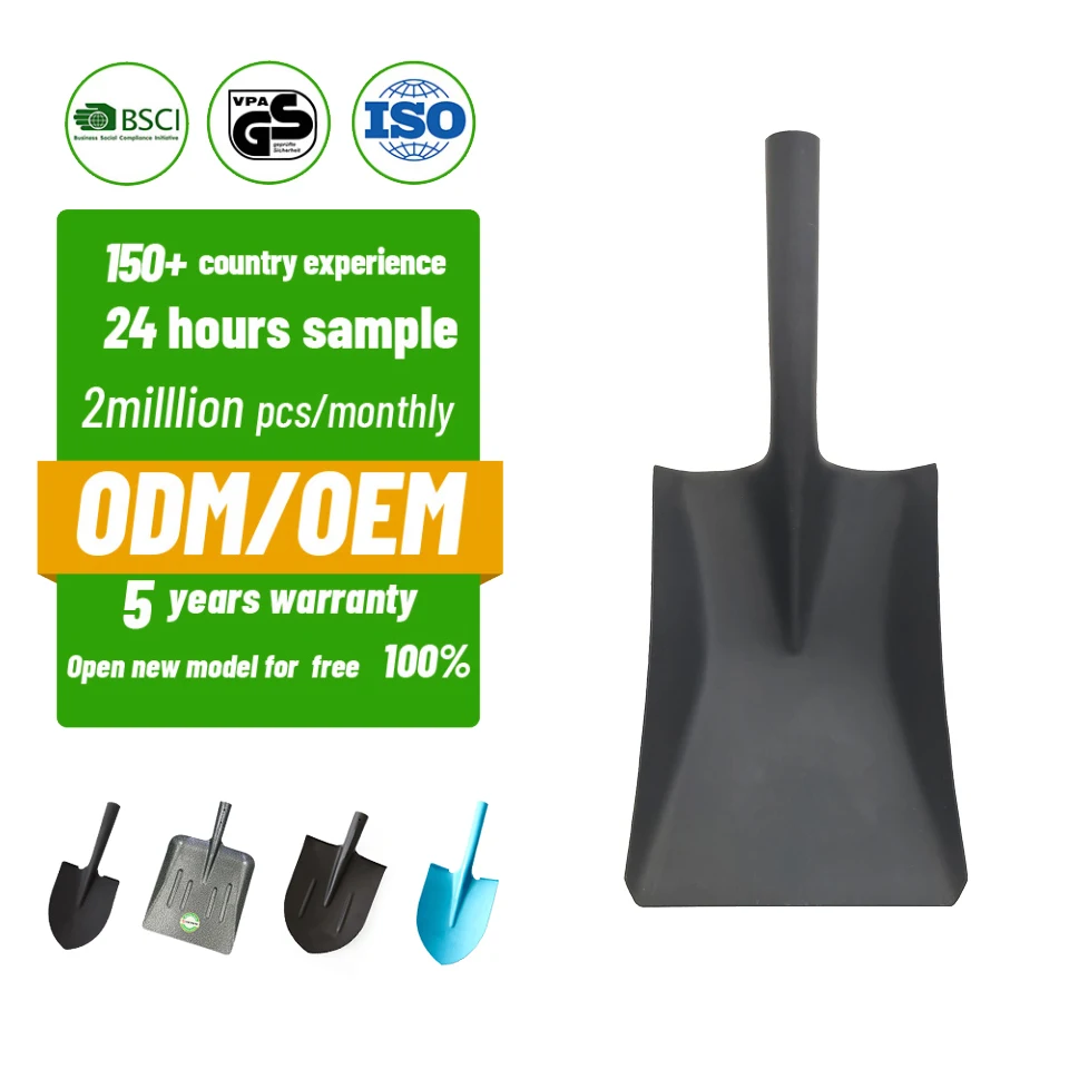 Mataas ang Kalidad na Panlabas na Kasangkapan para sa Pag-uugat: Metal na Carbon Steel para sa Pagsasaka at Hardin—Kuwadrado/Bilugang Ulo ng Palanggana