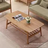 White oak natural wood color