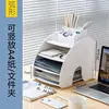 Curved shape [Includes a practical storage box]
