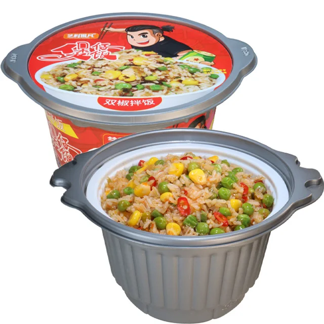 Low Price Guaranteed Quality Small Two Kinds Of Chili Rice Self Heating Hot Pot