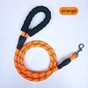 1.5 M Orange Reflective Rope