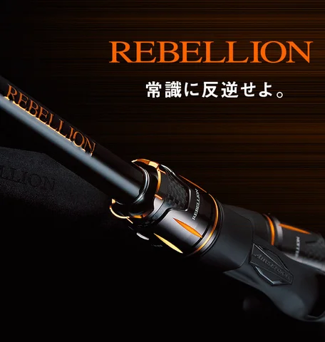 Wholesale DAIWA-REBELLION original fishing rods daiwa spinning