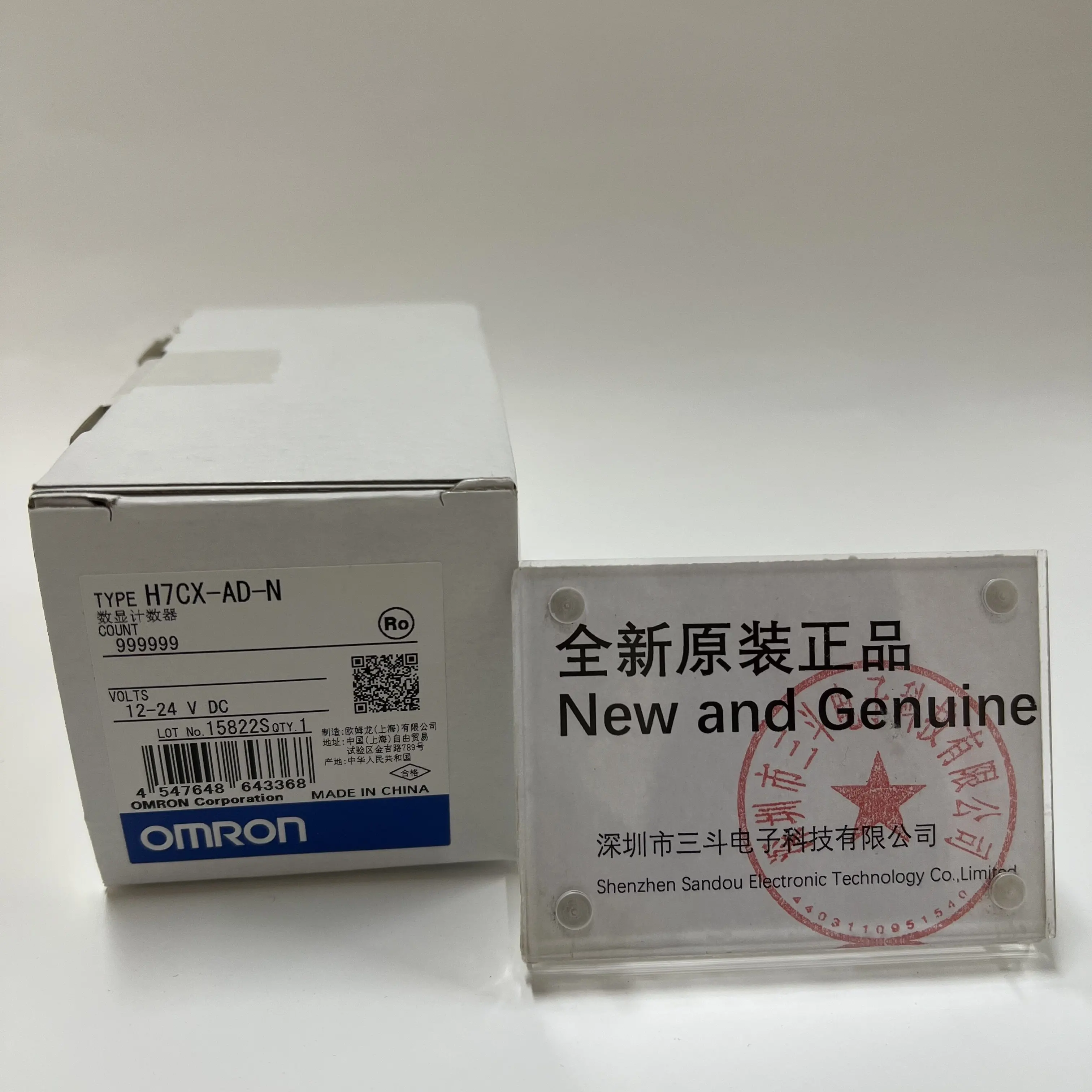 Omron Digital Counter H7CX-AD-N