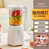 White [0.6L Single Unit] WBL2501B