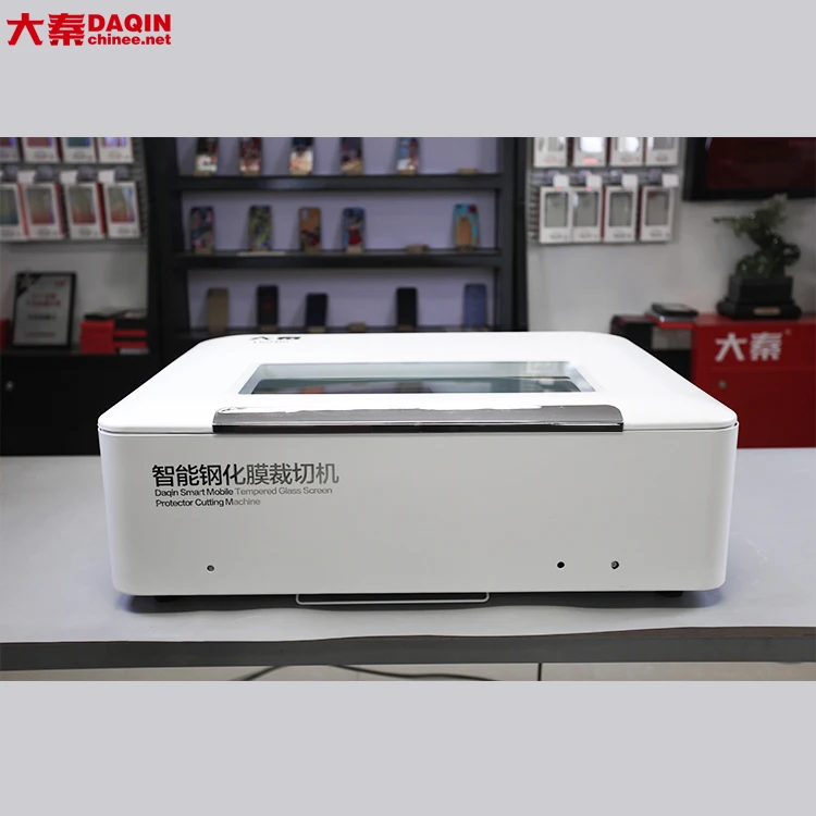 New 9H Tempered Glass Screen Protector Cutting Machine Mobile Privacy Laser Cutter Machine for Retail Industry