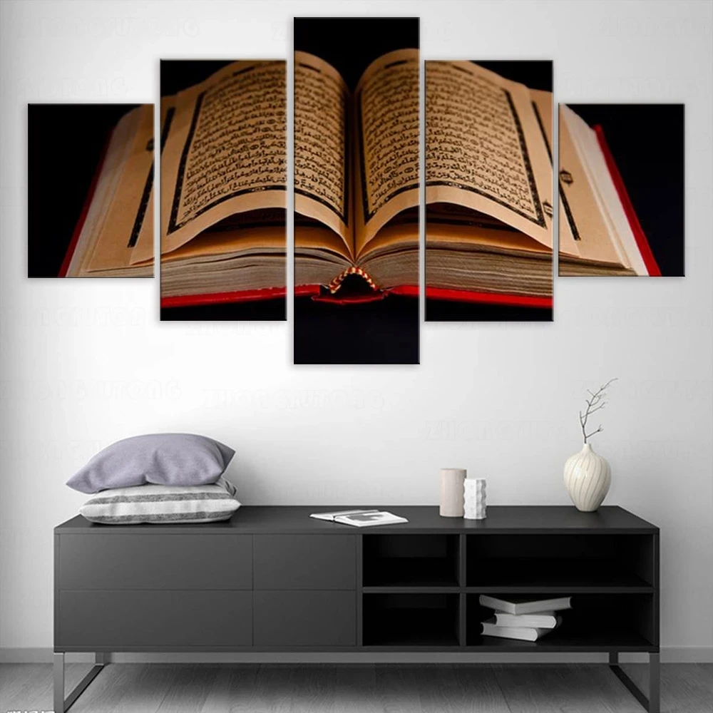 5 Piece Canvas Islamic Allah Muhammad Quran Mecca Wall Art Print HD Print Poster Paintings Living Room Home Decor Pictures