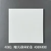 4001