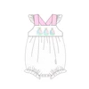Contact us to order-SR4103