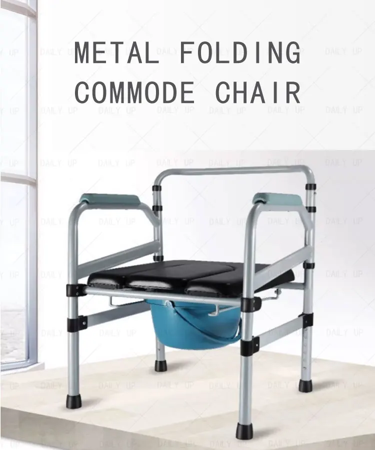Upholstered Folding Commode Chair With Armrests Adjustable Anti-Skid Shower Chair For Disabled Hospital Patient