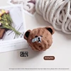 Brown Snot Bear TPR Squeaky Elastic Ball