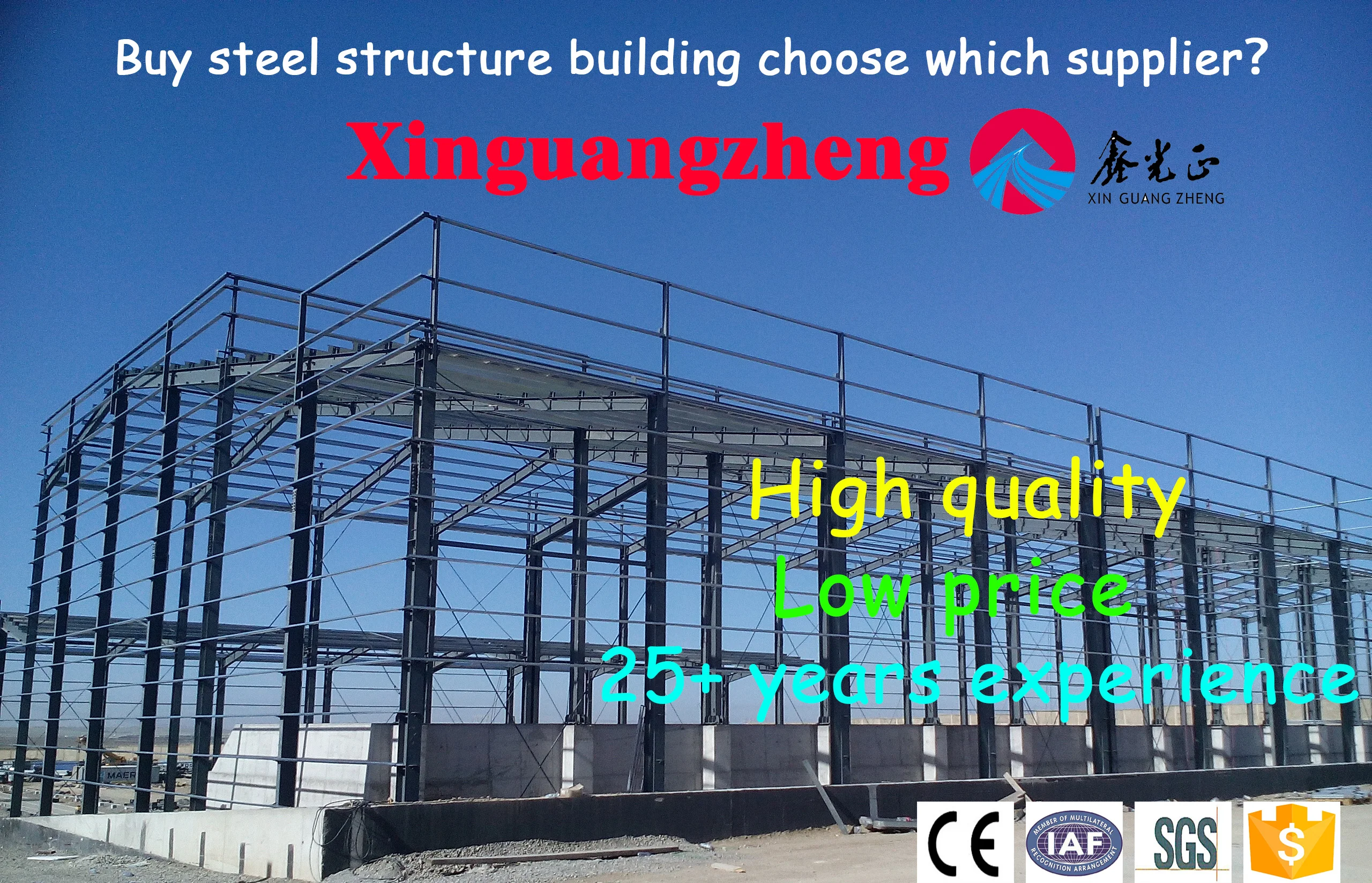 Light Weight Modular Prefabricated Steel Structure Metal Frame Warehouse Factory Buildings