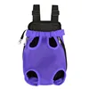 Purple chest bag