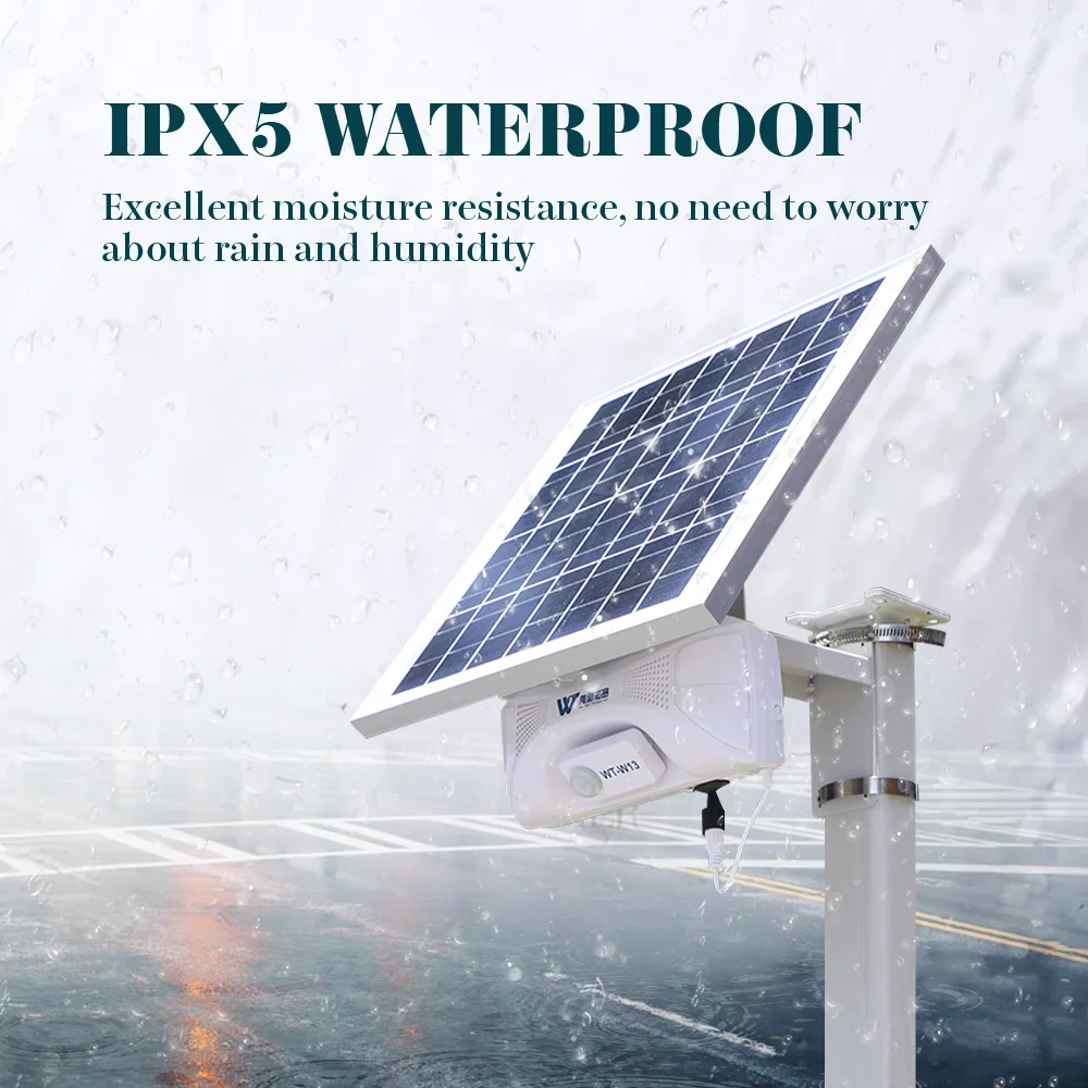 Waterproof IPX5 Smart Pir Infrared Motion Sensor Security Alarm Outdoor Solar Driveway Alarm System