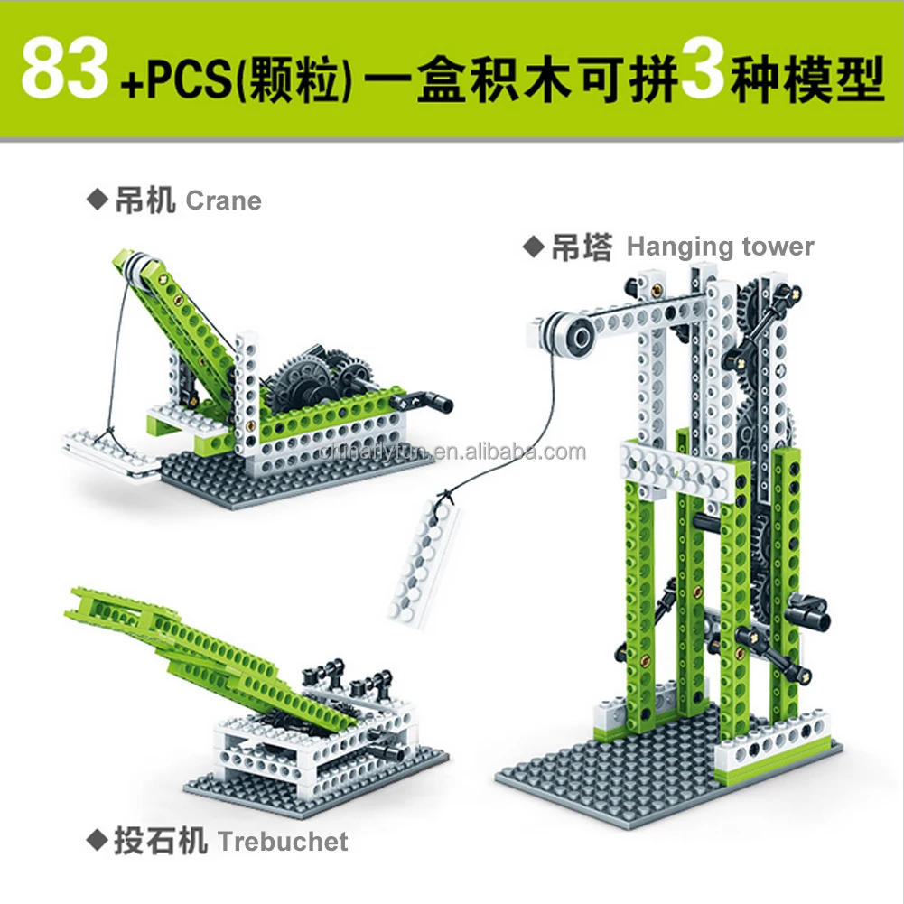 Diymall Mechanical Gear Technical Building Blocks Engineering Children