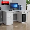 Bureau d'ordinateur épaissi de 1,6 mètre