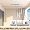 Silver S204-204 cm