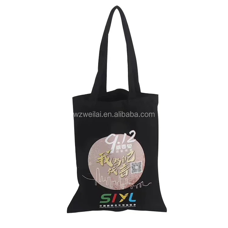 Fashion Carry Tote Bag