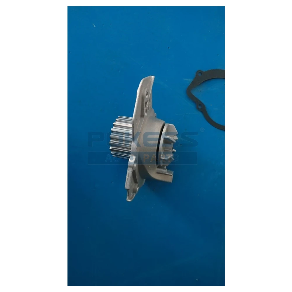 Automobile Spare Parts 1201.63 Water Pump for CITR — 3