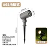 Tree lamp 9W-ground plug -3000K warm white light