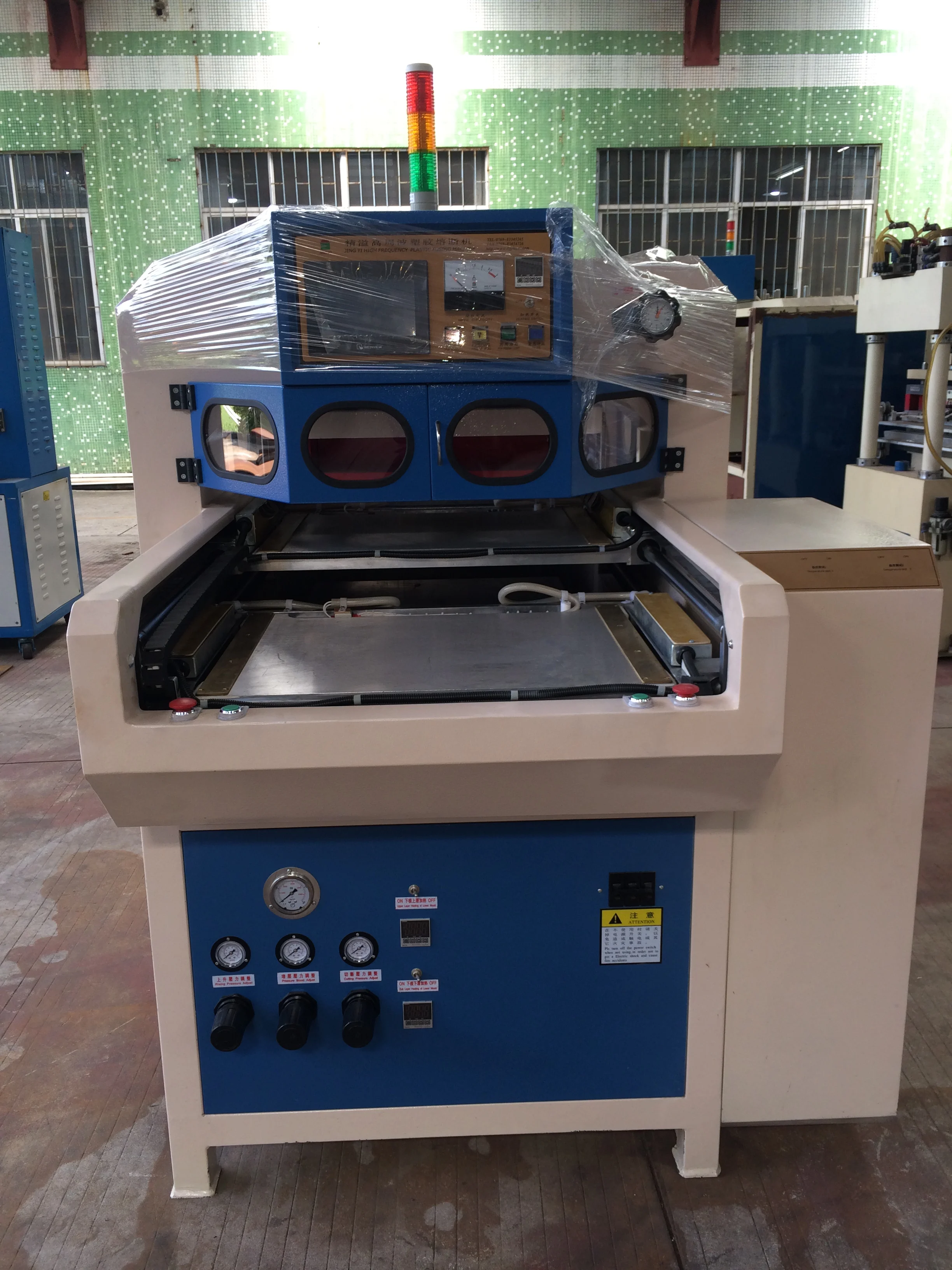 Jingyi Ultrasonic PVC and PET Cylinder PP Box Making Machine
