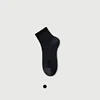 Black-2