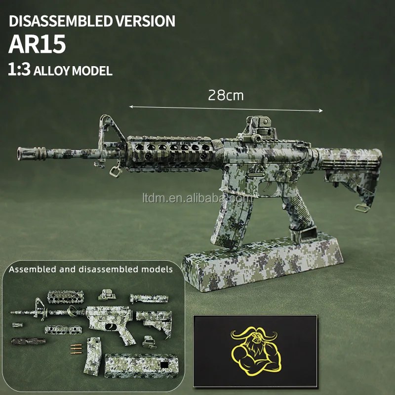 Mini Goat Toy Guns Metal Assembles AR15 1:3 Weapon Christmas