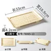78065-13 ลายไม้โอ๊ค
