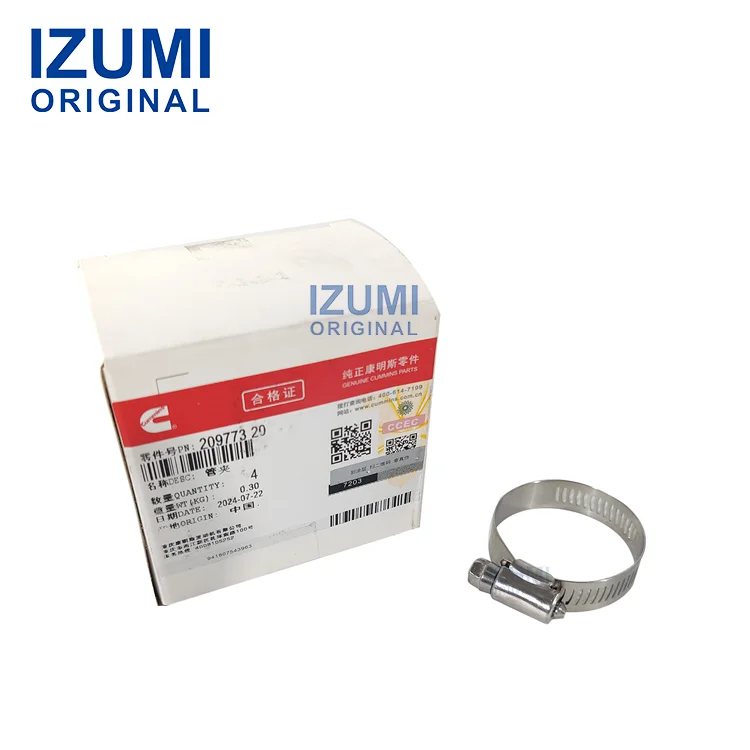 Bộ phận động cơ diesel IZUMI ORIGINAL – Kẹp ống dẫn nhiên liệu diesel mã 209773 cho động cơ Cummins