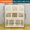 160aab three-layer steel-reinforced door