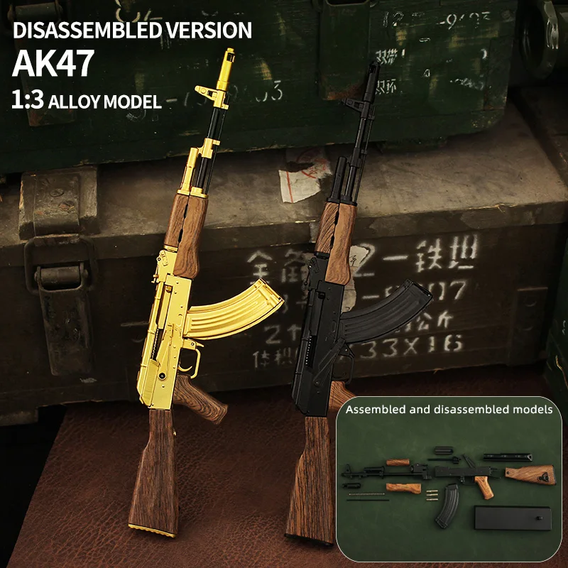 AK47 Model Miniature Metal Alloy Toy Rifle Realistic Mini Gun Model Ak 47 Assembly Toy Guns Ornaments