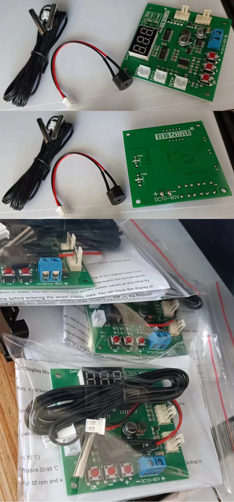 Fan, 2-Channel, 4-Wire, PWM, 12V - detail 6