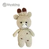Giraffe Doll