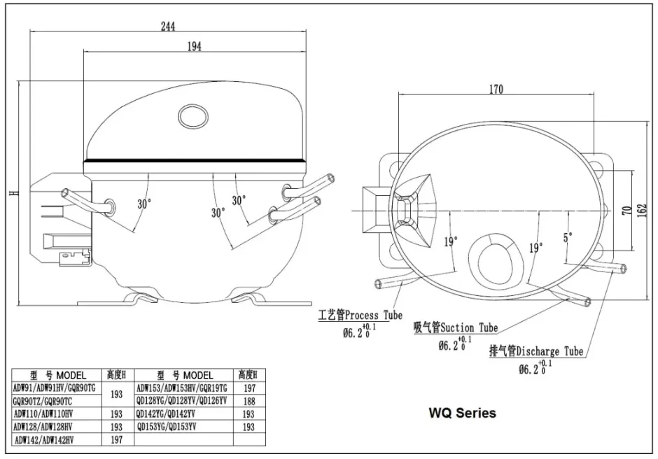 R134A ADW142HV  REFRIGERATOR COMPRESSOR