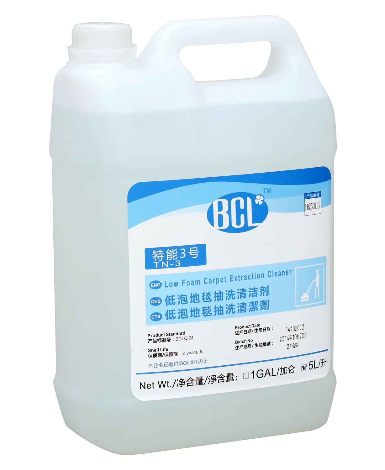 Wholesale Low Foam Carpet Spray Extraction Cleaner Deep Cleaning Agent For Car Hotel Household Use View Auto Vacuum Low Foam Deep Carpet Cleaning Agent And Sofa Cleaner Shampoo Bcl Bcl Product Details