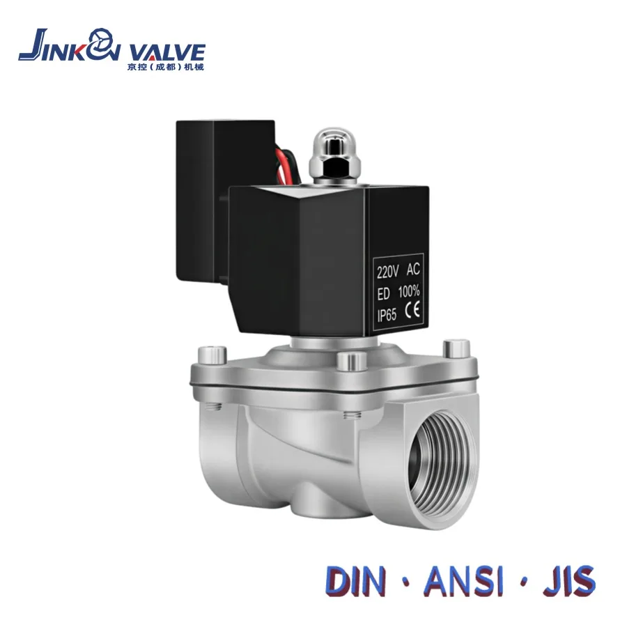 JINKON VALVE Solenoid Valve 2W Series IP65 Diaphragm AC/DC 12V 24V 220V Stainless Steel Normally Closed OEM