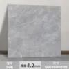 matte non-slip-906-single piece-6060