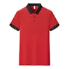 Red / Black