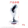 argento 6