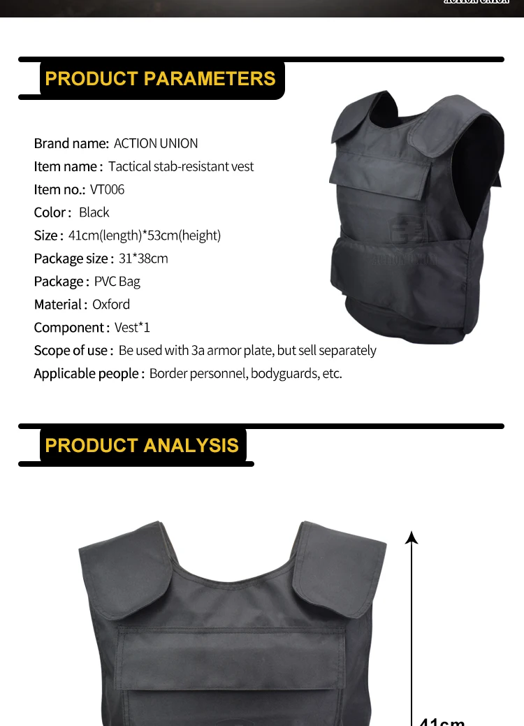 Action Union Stab Resistant Vest Lightweight Anti Cut Shooting Security Guards Tactical Armor