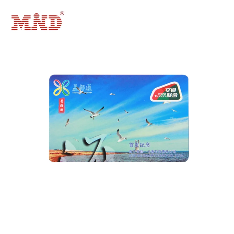 RFID Transportation Subway Metro Ticket Bus Pass Card Bus Travel Card
