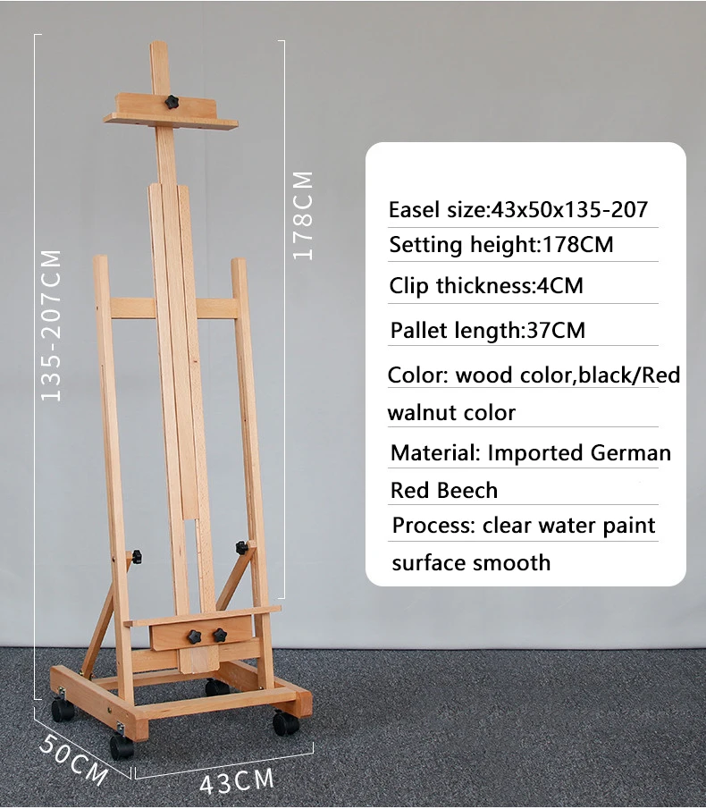 Оптовая продажа профессиональных высококачественных мастерских студийных напольных стоек для французского рисования Деревянные Художественные мольберты для рисования